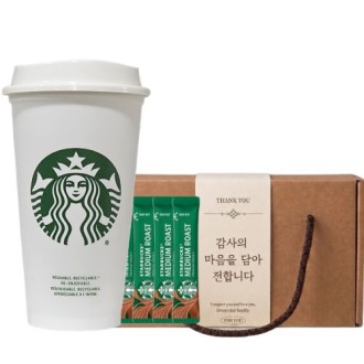 기업 체육대회 기념품으로 제작된 리유저블 리필컵