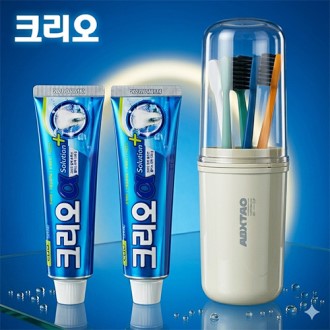 회사 로고 인쇄 리유저블 테이크아웃컵