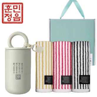 제조기업 로고가 레이저 각인된 실리콘 텀블러