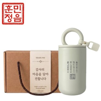 텀블리언 실리폴드 텀블러 레이저 각인
