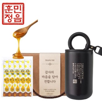 고급 기업 기념품 모스니에 접이식 실리콘컵 텀블러